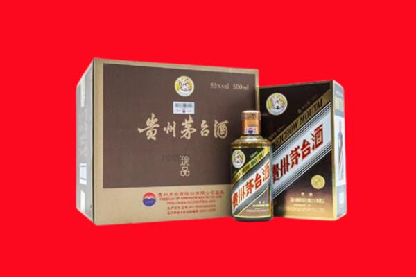 黔东南施秉县回收珍品茅台酒